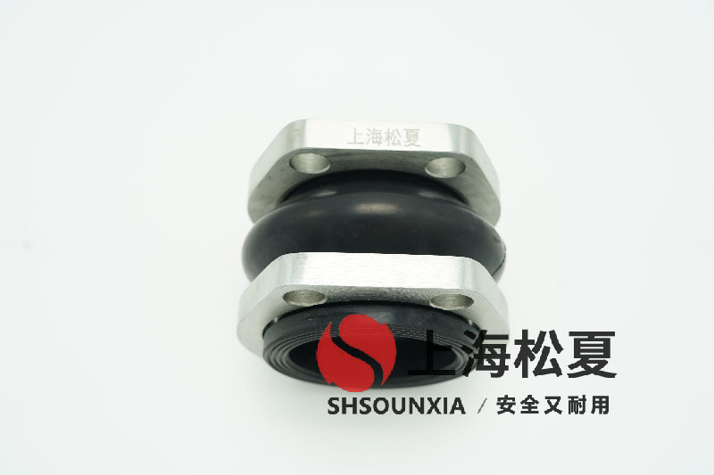 二次加壓水泵噪音用可扭曲饒性軟連接