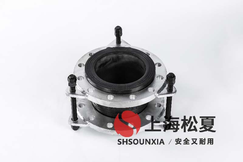 無(wú)塔變頻供水設(shè)備用橡膠可曲撓補(bǔ)償器
