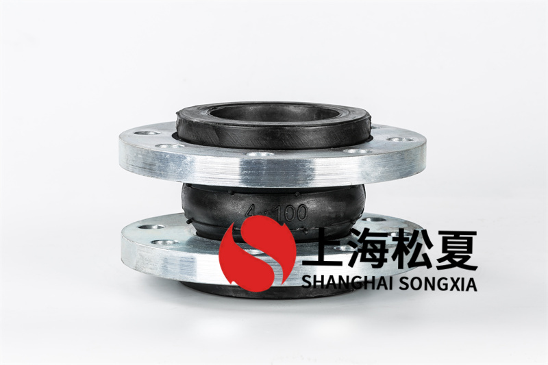 抗壓橡膠接頭結(jié)構特征