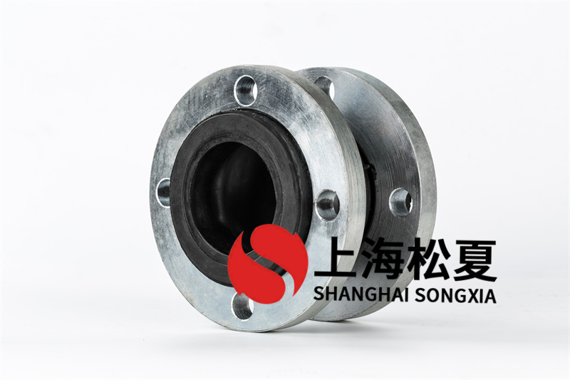 橡膠接頭球體安裝有哪些需要注意的地方？