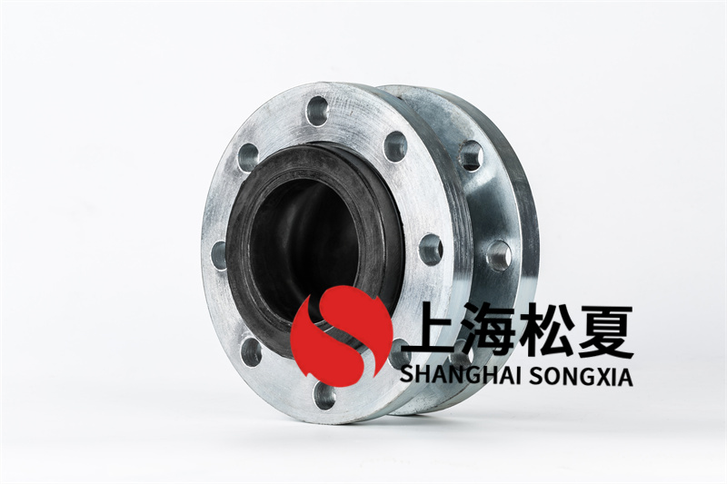 柔性橡膠接頭使用時(shí)需要注意哪些事項(xiàng)？
